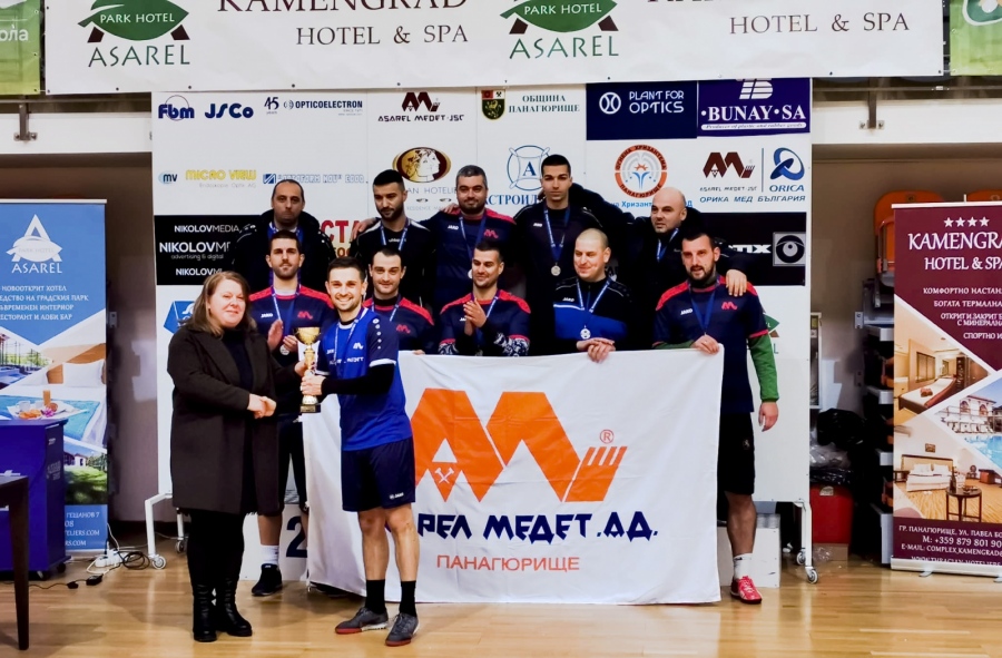 На турнира по мини футбол „Панагюрище рита -Бизнес къп” отборът на „Асарел-Медет” е вицешампион